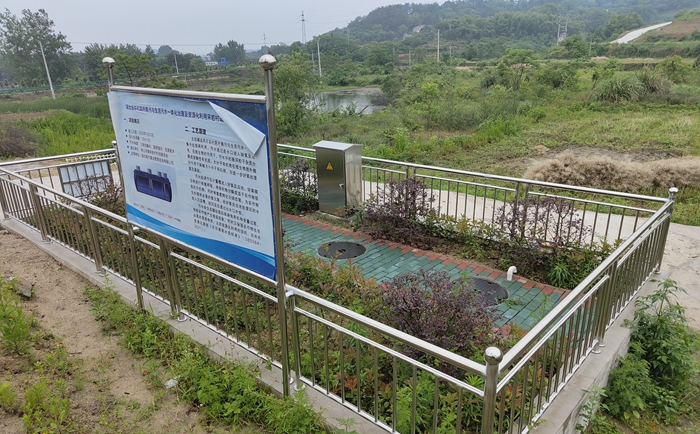 30��ũ����ˮ����һ�廯�豸