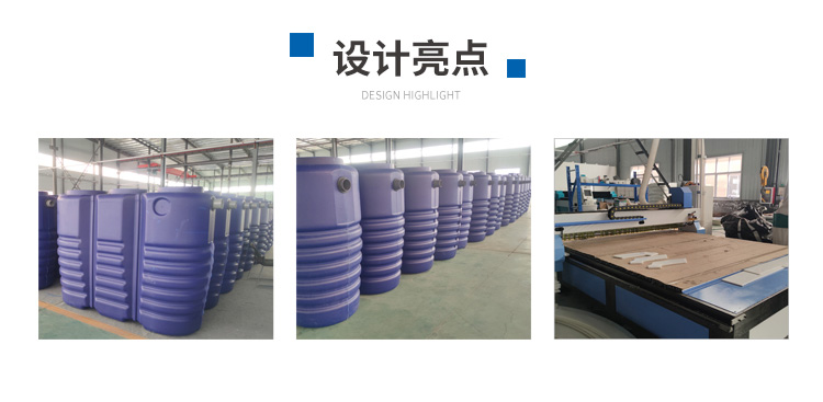 ����ũ�۴����豸YKL-2.7