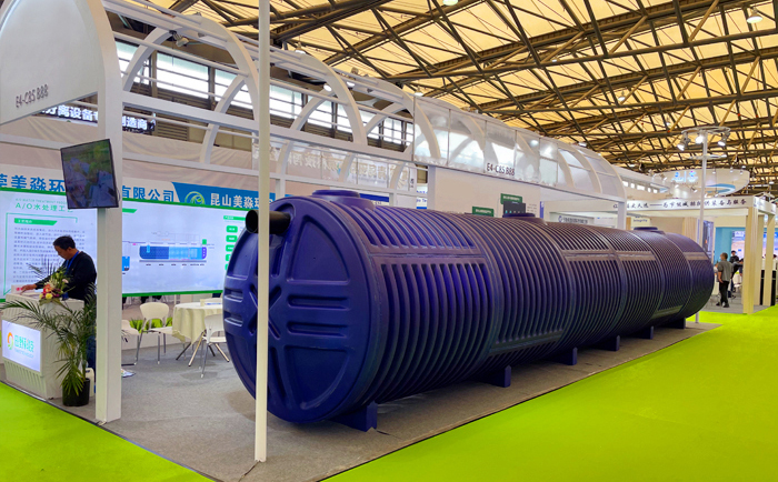 ������ˮ�����豸