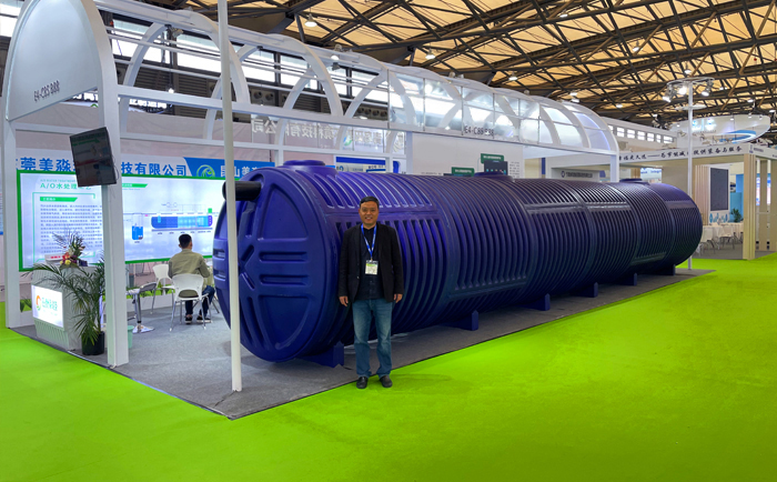 ������ˮ�����豸