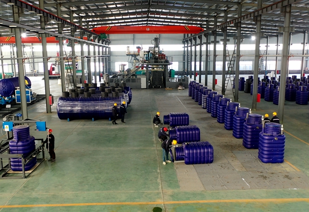 AG��ʱ������������ҵ����չʾ